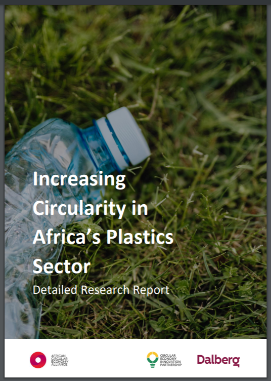 African Circular Economy Alliance, Circular Economy Innovation Partnership 